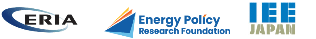 Logo with the words Energy Research in blue text.